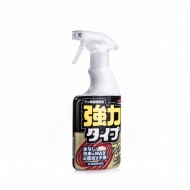 Fukupipa Spray Strong