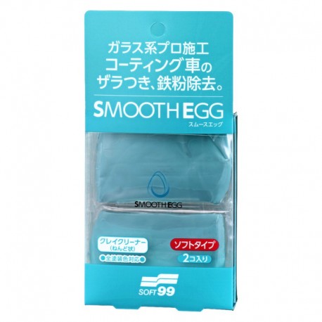 Smooth Egg Clay Bar